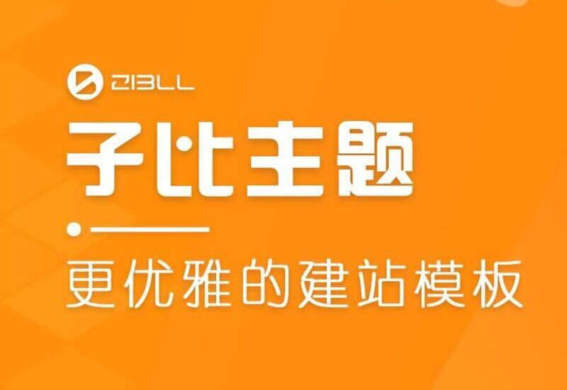 367becff6120250727155815