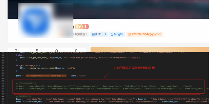 369a65840620250729100354