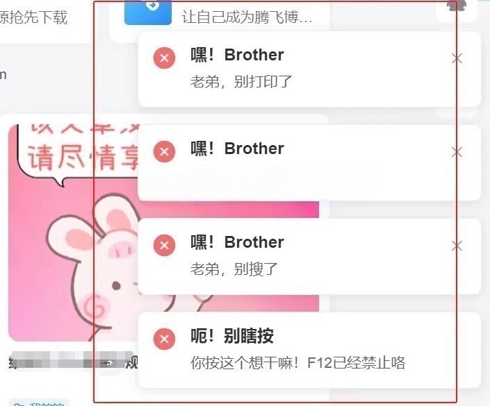 43f8a7aa2020250729201053