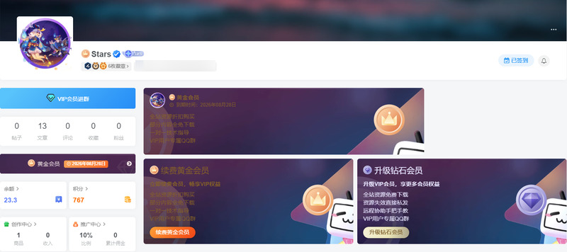 43f8a7aa2020250730065644