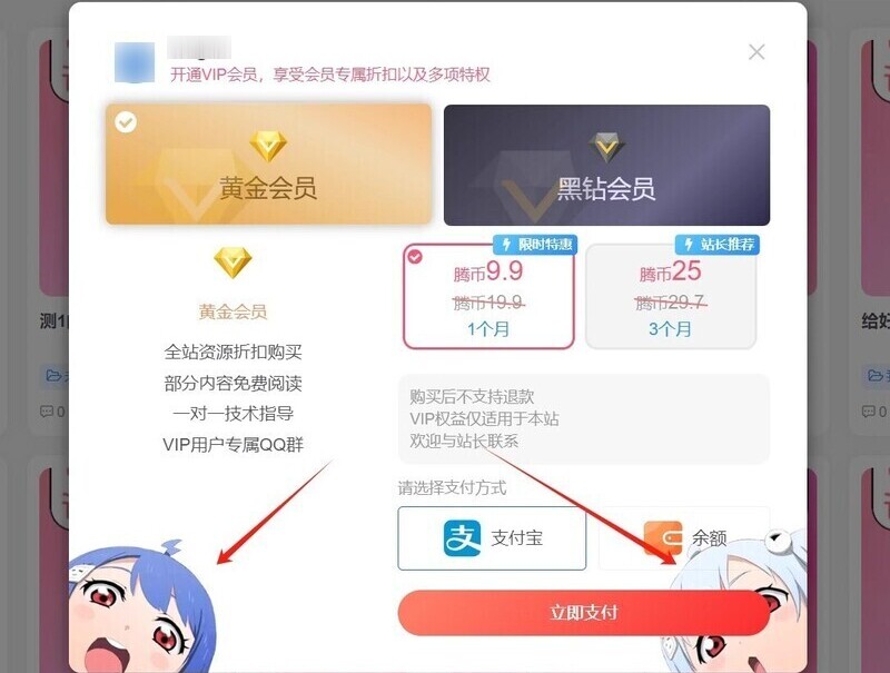 7737ac2e4b20250730070620