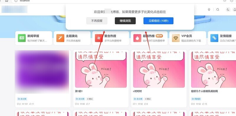 ab321b241020250731060751