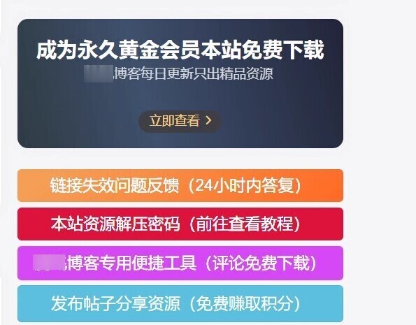 ddf81bc43c20250730091431