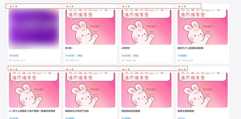 e158bfe17520250731072019