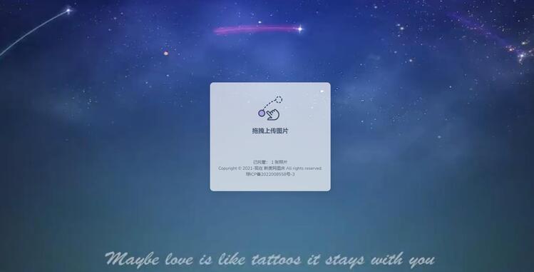 046747e4f720250818193556