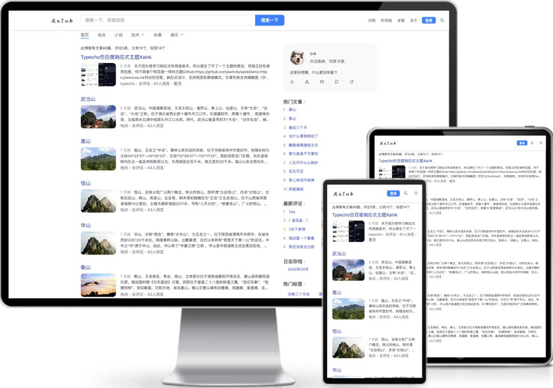 0ac00c665320250822074622