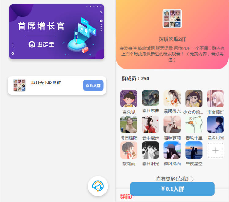 37f93f95ed20250821123743