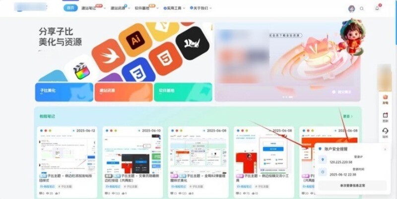 39853a128420250808220139