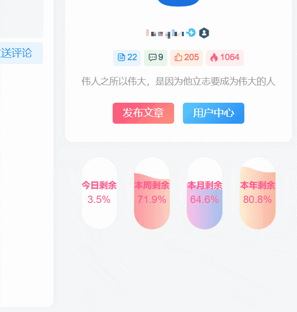 4b5b3eae7e20250805075343