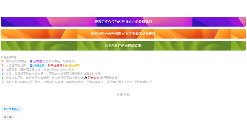 8cf265ffe320250801065233