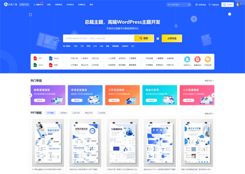 a60d7c324d20250827071713