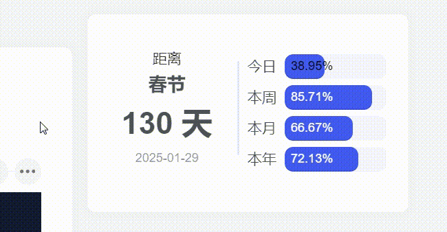 a6826bf79320250805084836