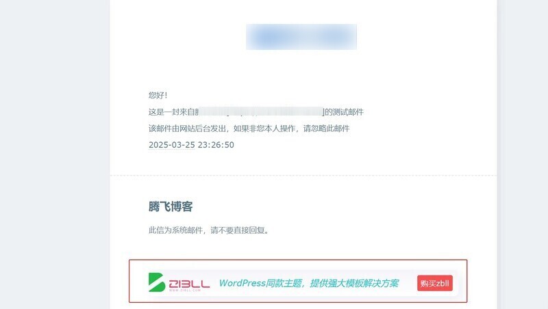 e41d8c408e20250806185915