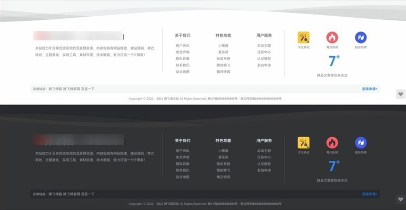 fe29483e3920250814210235