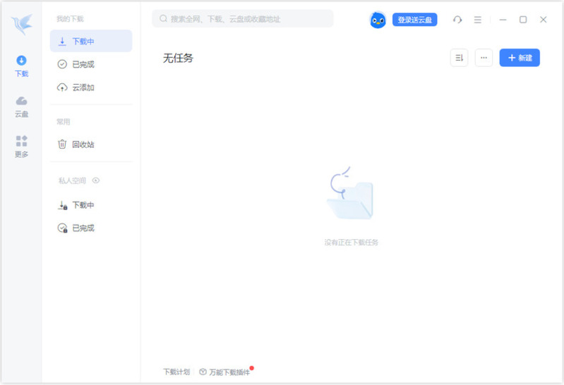 096fac4bfe20250930203318