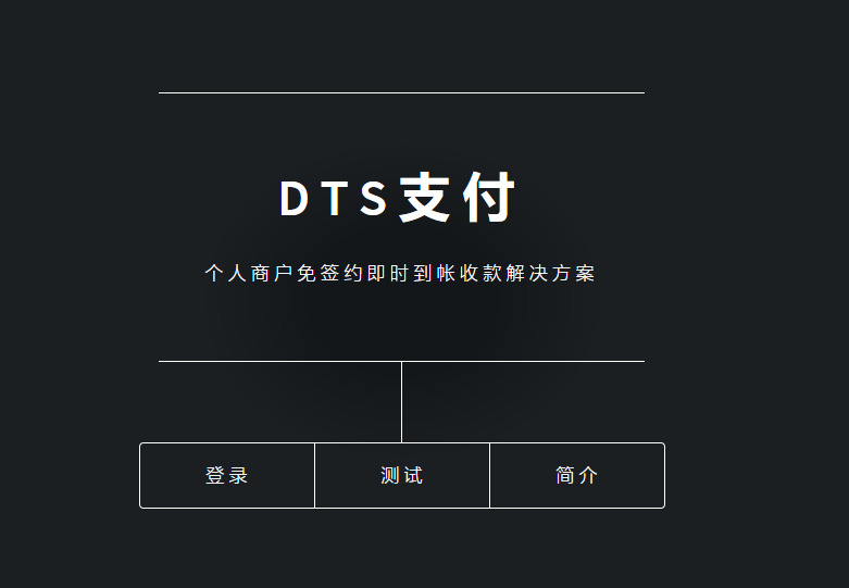 60fa90559120250917085932