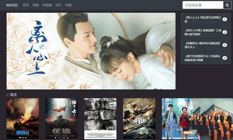 6385ebdbf520250911075348