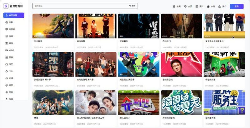 9de13ebd6f20250911074822