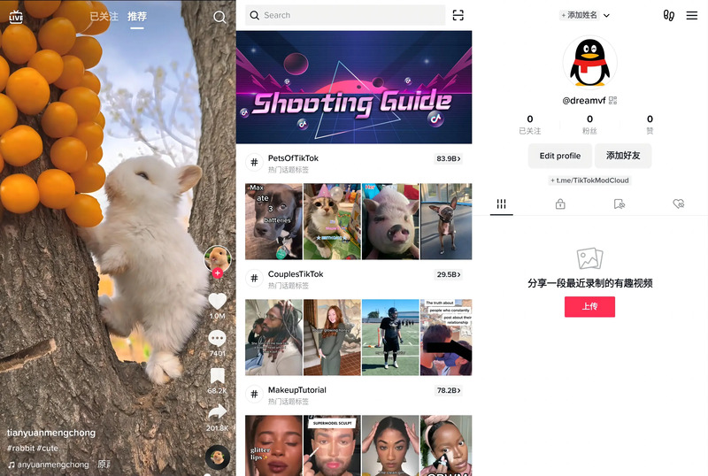 a8f0cb1d1720250927174937