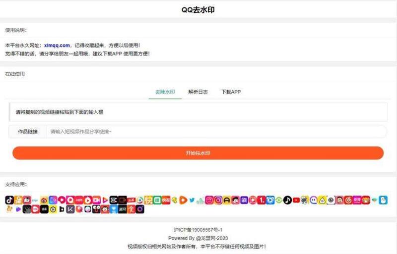 b84995638920250914115306