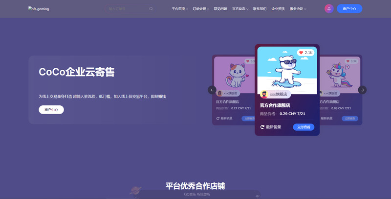 bbafd8730e20250907095117