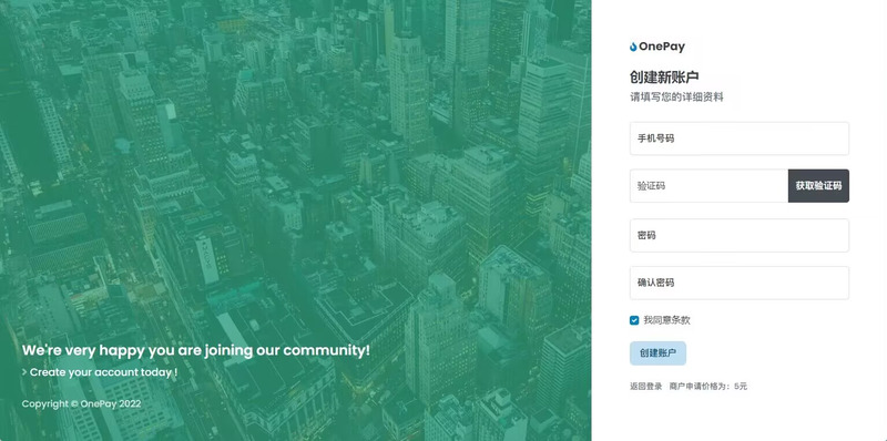 OneTheme_v1.04(开源版)
