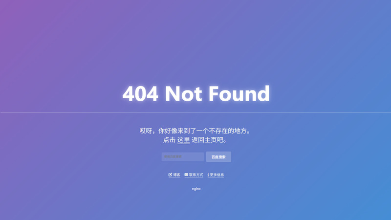 fa1948d3db20250926171358