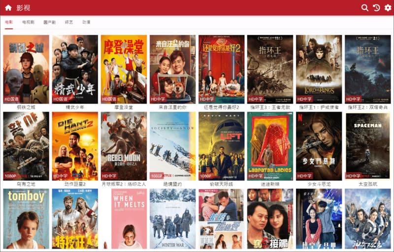 1b8ef6b0a120251005184010