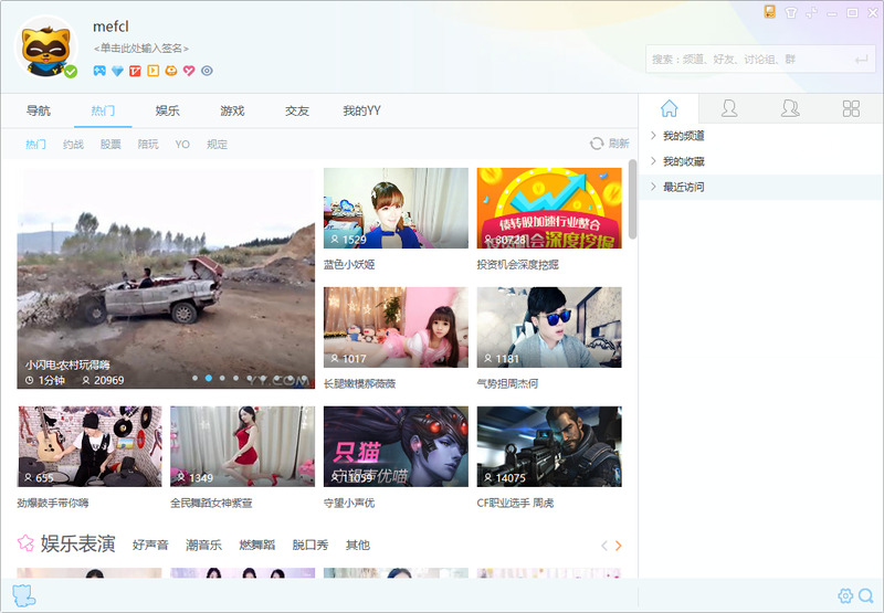 b38739e0cc20251009205224