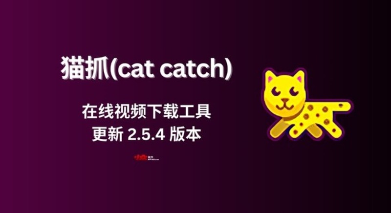 090b23e36d20251111043612