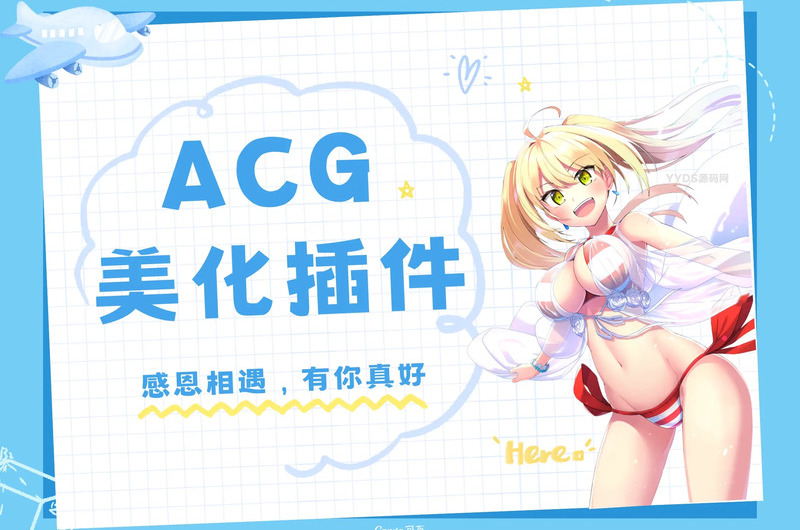 248a20175620251109202334