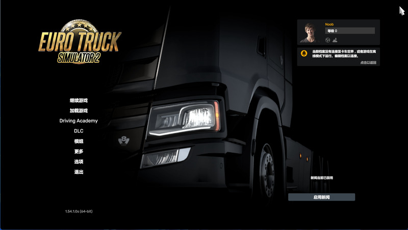 2524ec777520251124065918