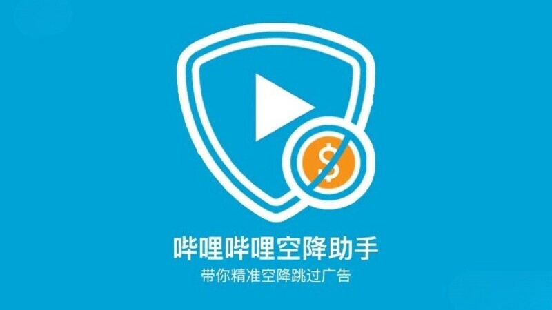 3e3699f93e20251118181920