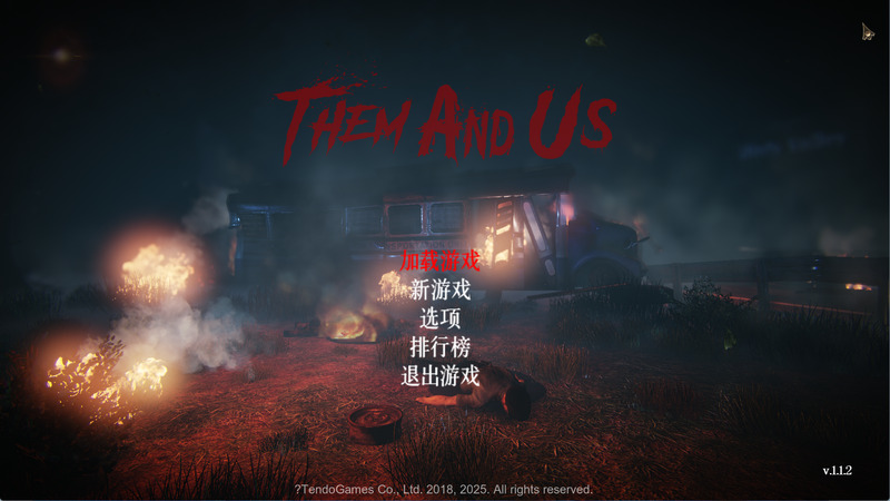 4d9972ed9220251123071757