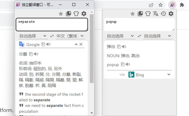 5d0f9ed1ec20251111044009