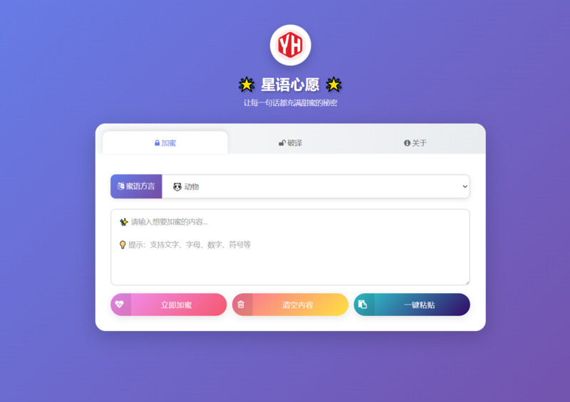 35971364bb20260102125942