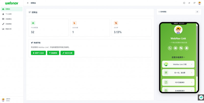 5adb27edf920260105112701