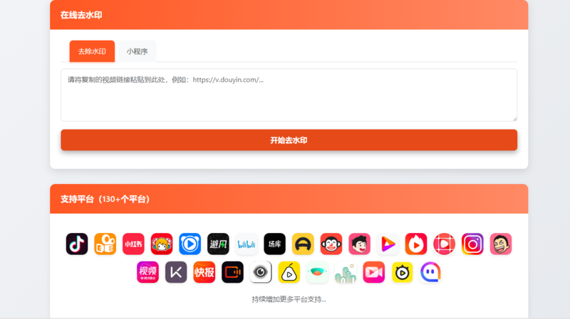 cf5bbff11320260103094118