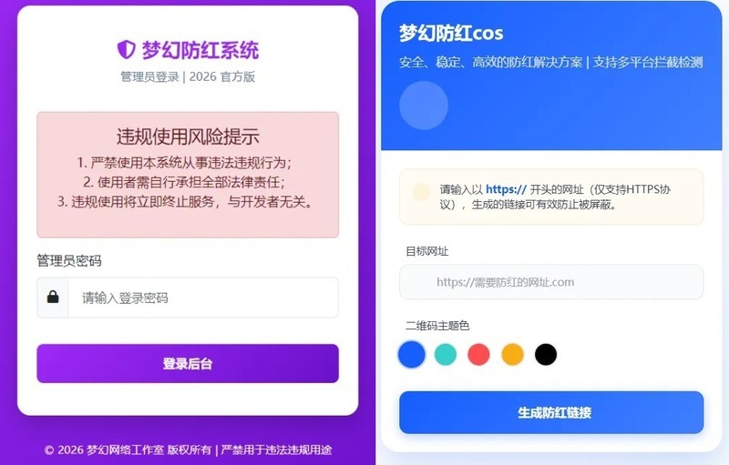 f3ccdd27d220260113135055