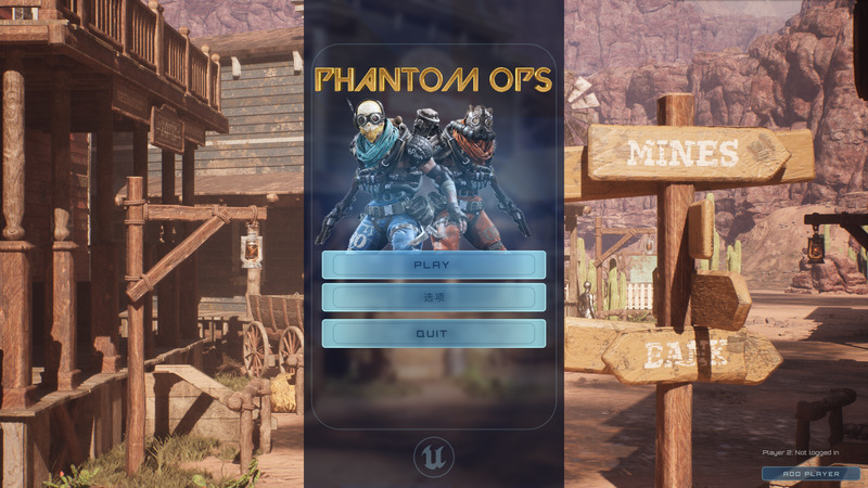 《幻影行动》(Phantom Ops)官方中文版-龙盟网