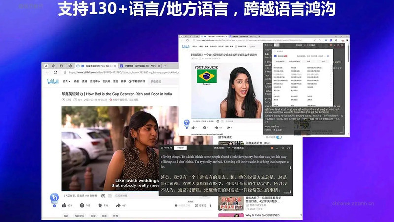 字幕精灵V1.8.5.0-龙盟网