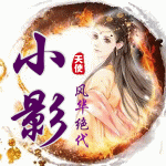 Angel的头像-龙盟网